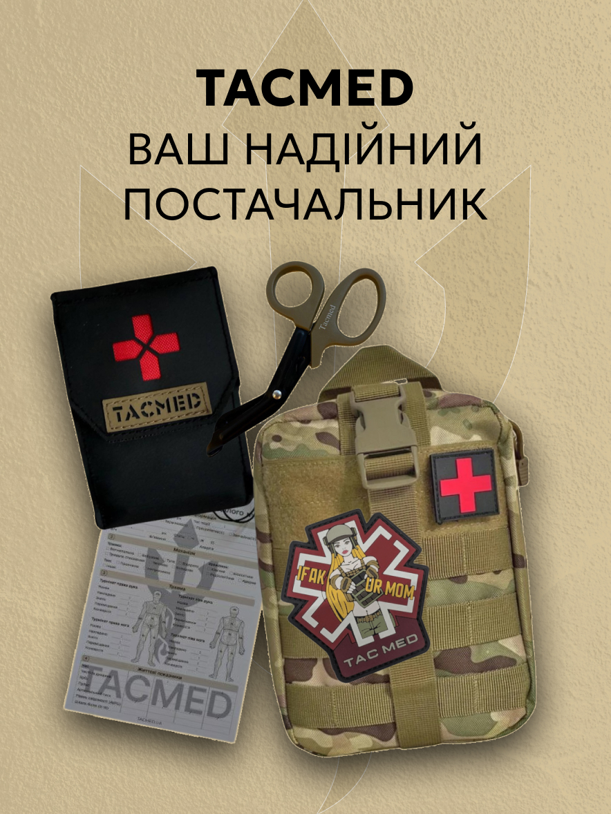 TacMed