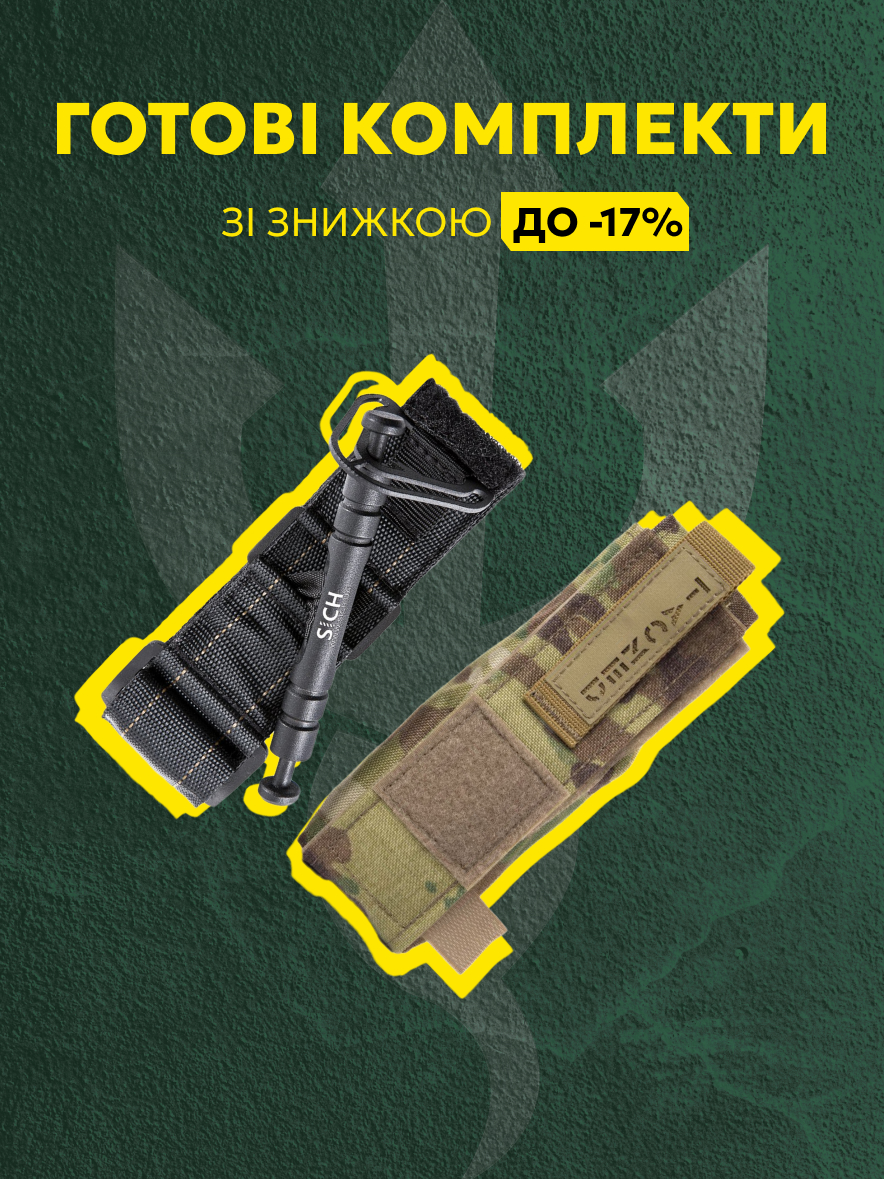 TacMed