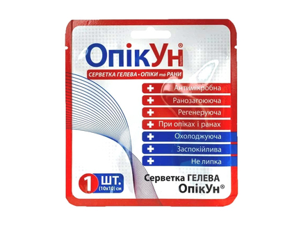 Hydrogel antimicrobial pad «OpikUn»® (10х10 см) - 1 pad