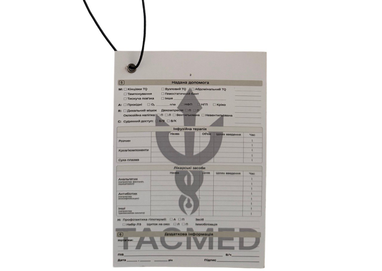 Wounded TCCC card (compact size)
