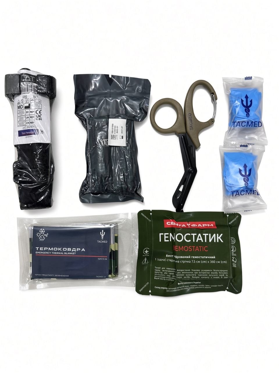 Basic First Aid Kit with CAT G7