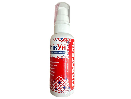 Hydrogel for burns "OpiKUN" 60 ml
