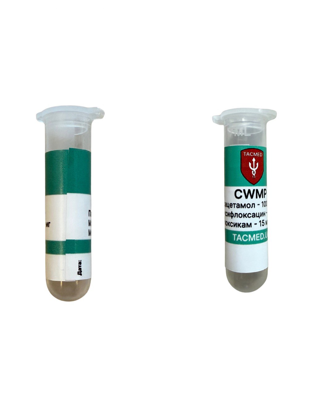 Box for pills (Pilpak/CWMP)