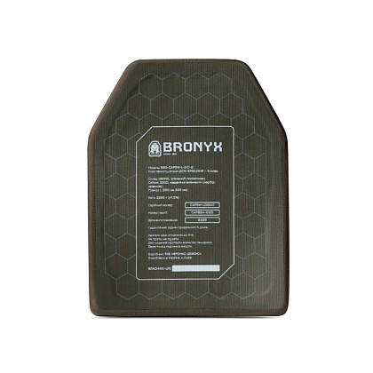 Бронеплита Bronyx CAP6 (НВМПЕ + SiC) 6 клас Medium