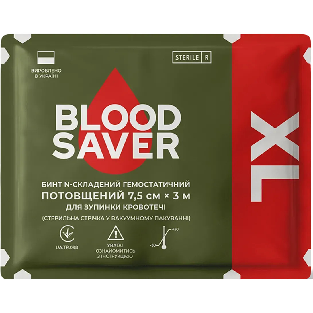 Бинт гемостатичний потовщений 7,5 см * 3 м для зупинки кровотечі