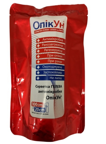 Hydrogel antimicrobial dressing «OpikUn»® (100x20 см)