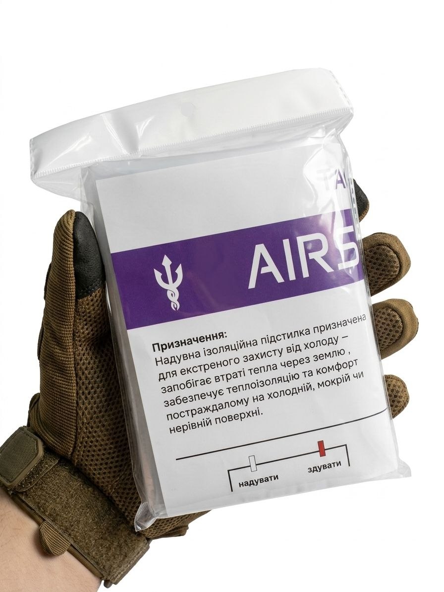 Надувний коврик AIRSHIELD