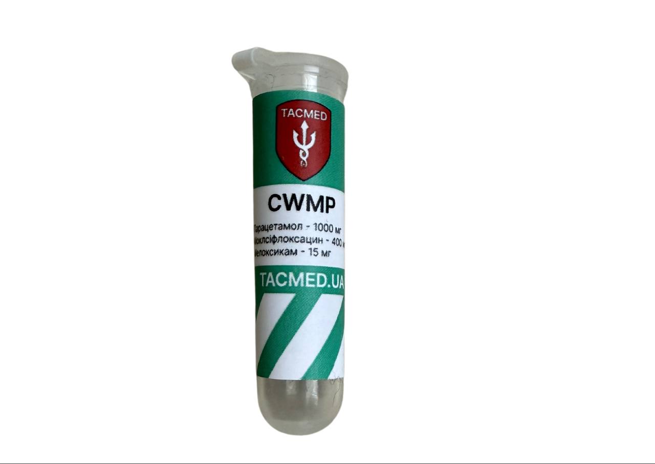 Box for pills (Pilpak/CWMP)