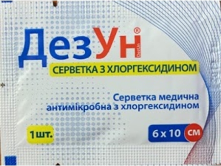 Antimicrobial wipe with chlorhexidine "DezUn"