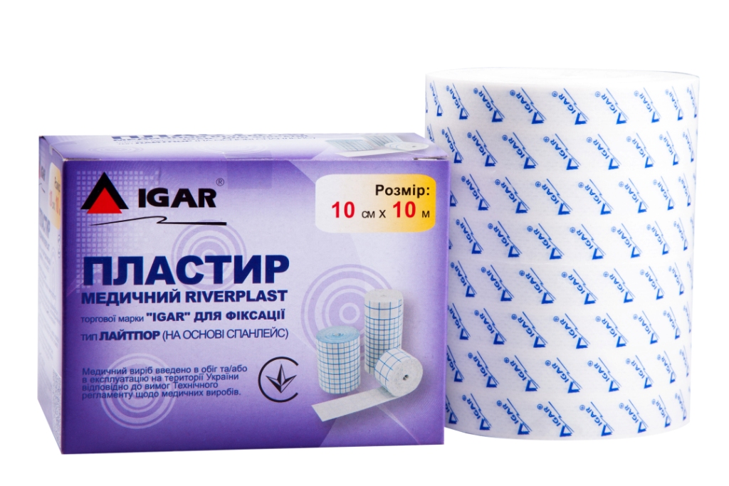 Medical plaster for fixation, type Lightpore 10x10cm