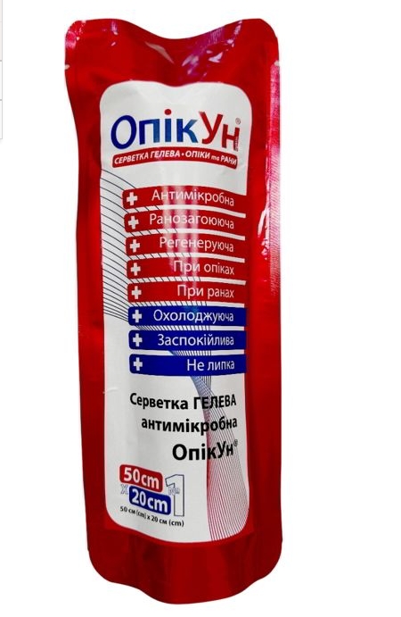 Hydrogel antimicrobial dressing «OpikUn»® (50x20 см)