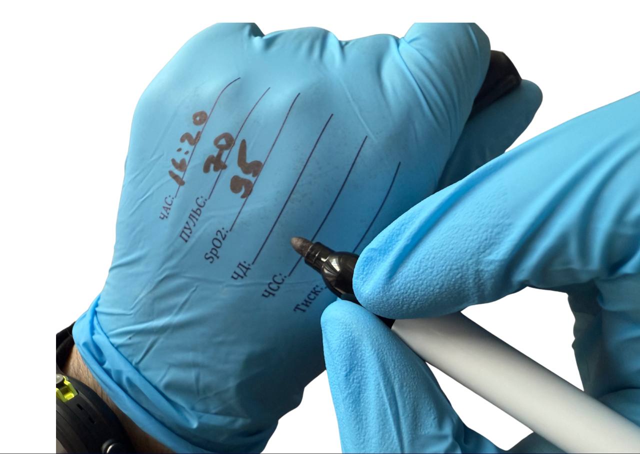 Nitrile gloves TACMED XL 1 pcs Left hand