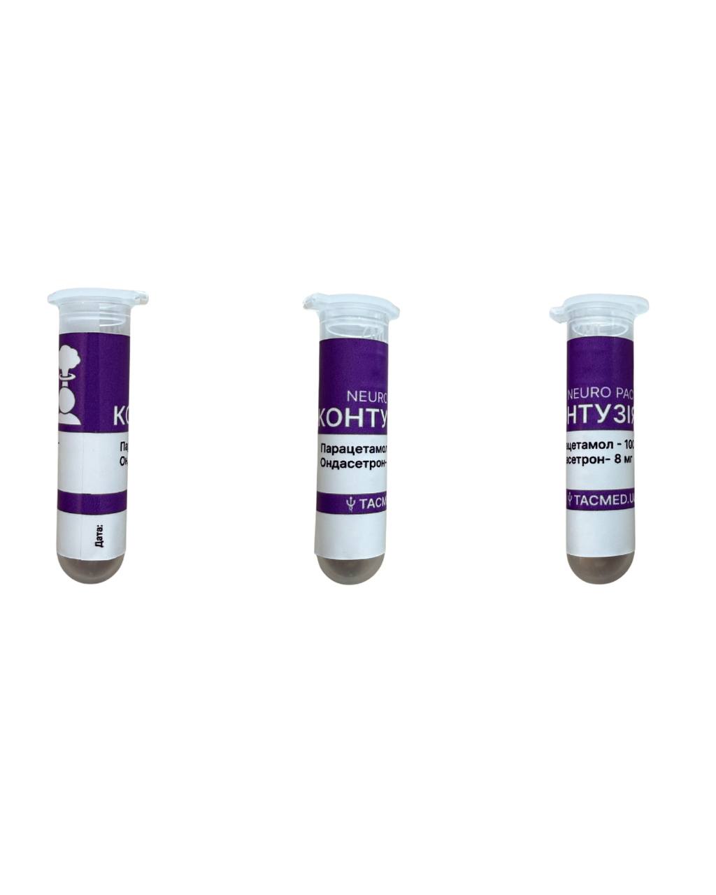 Бокс для пігулок (Пілпак/CWMP) Контузія