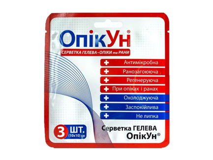 Hydrogel antimicrobial pad «OpikUn»® (10х10 см) - 3 pads
