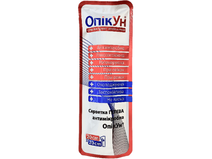 Hydrogel antimicrobial dressing «OpikUn»® (20х20 см)