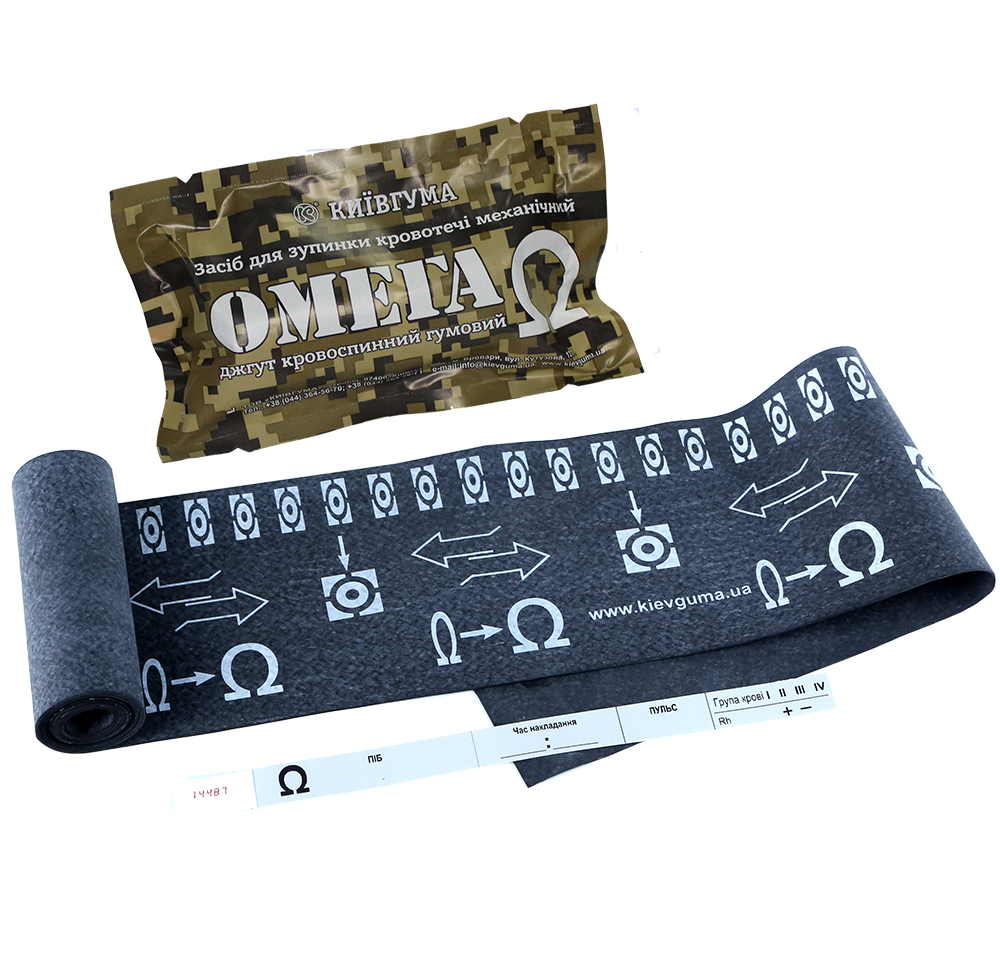 Універсальний гумовий джгут «ОМЕГА»
