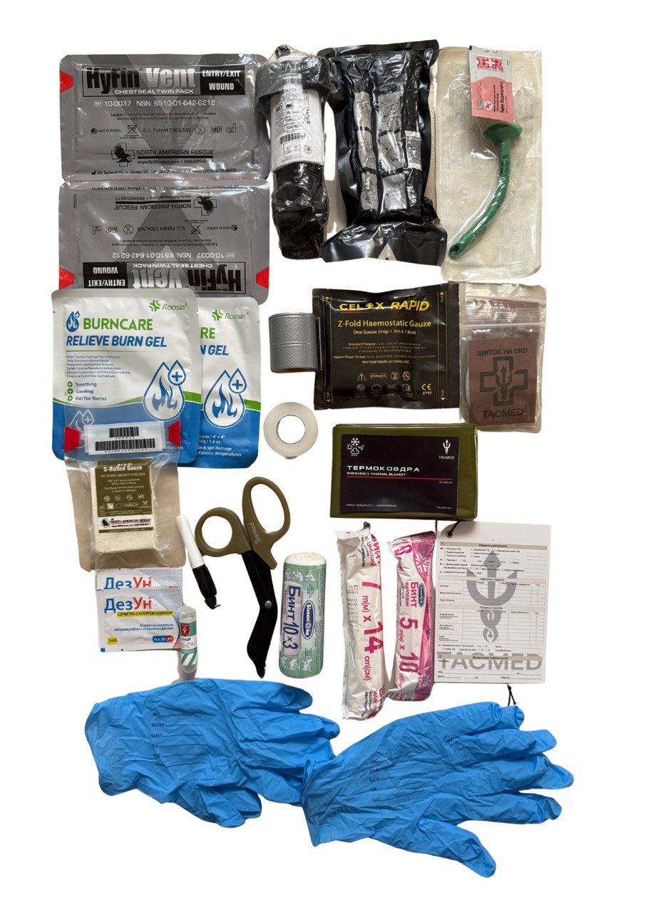 Military medical kit Elite Pharmacy
