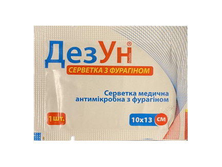 Antimicrobial wipe with furagin "DezUn"
