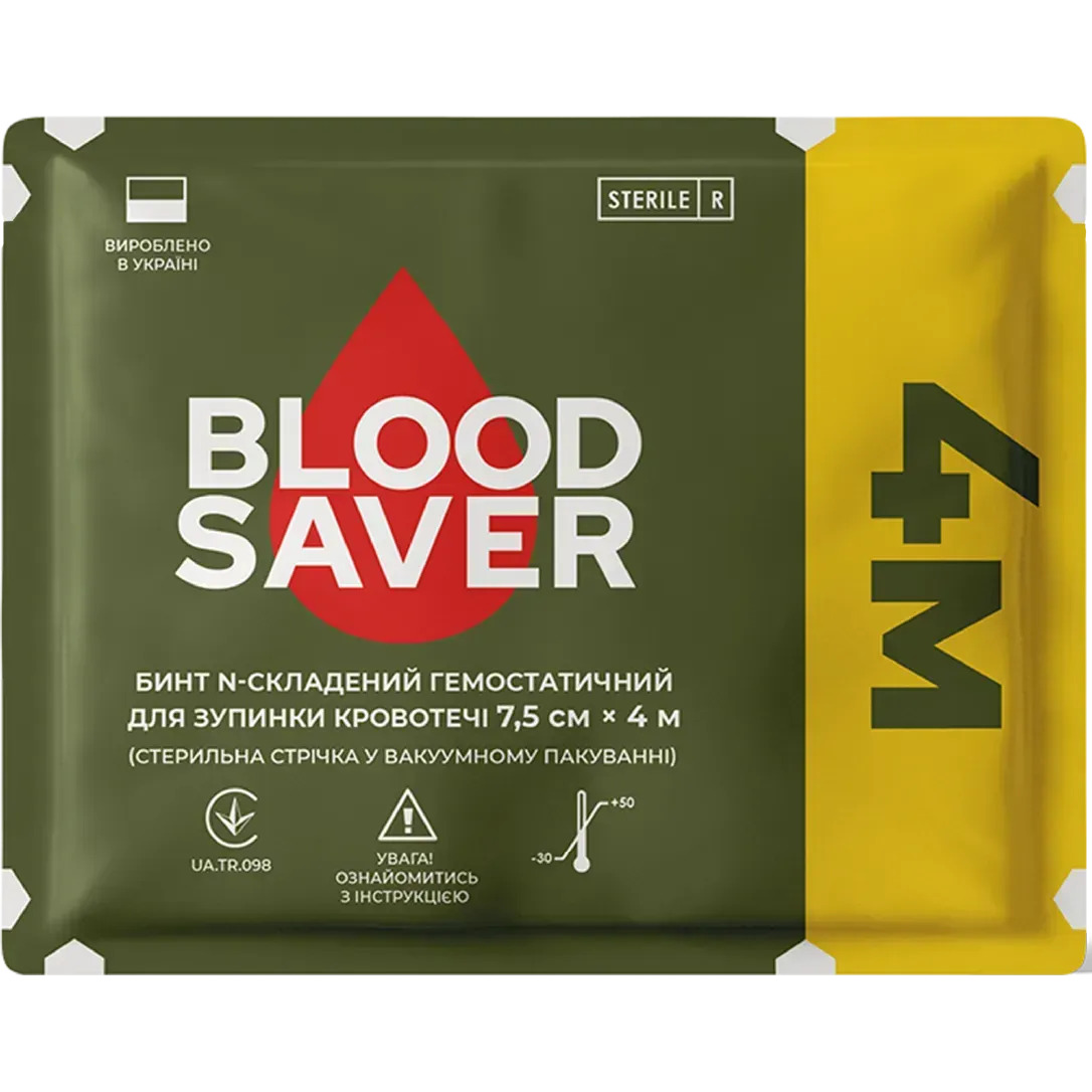 Бинт гемостатичний 7,5 см * 4 м для зупинки кровотечі