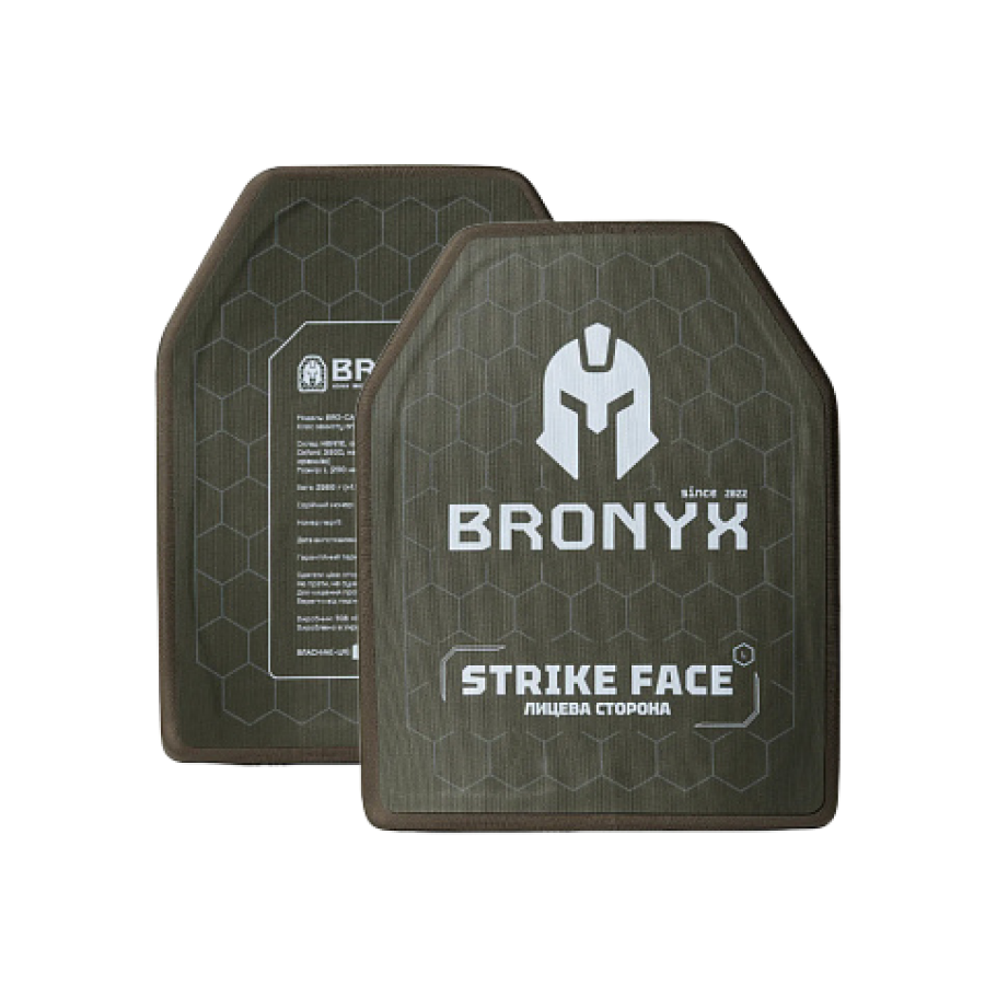Пара Бронеплит  Bronyx Large 5 клас