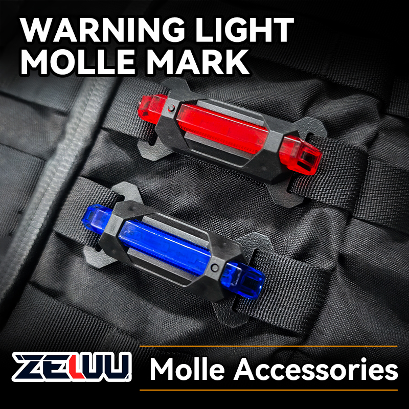 Червоний ліхтарик