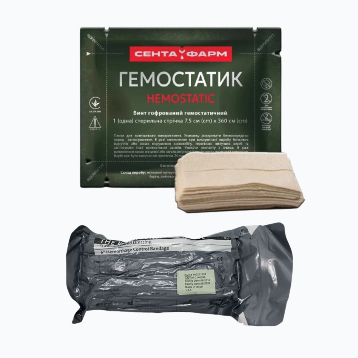 Набір Ізраїльський бандаж PerSysMedical Розмір 6 + КРОВОСПИННИЙ БИНТ Гемостатик