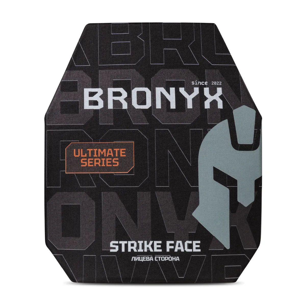 Поліетиленова бронеплита 3 класу Bronyx. Вага 1.42 кг. Розмір М (25х30 см)