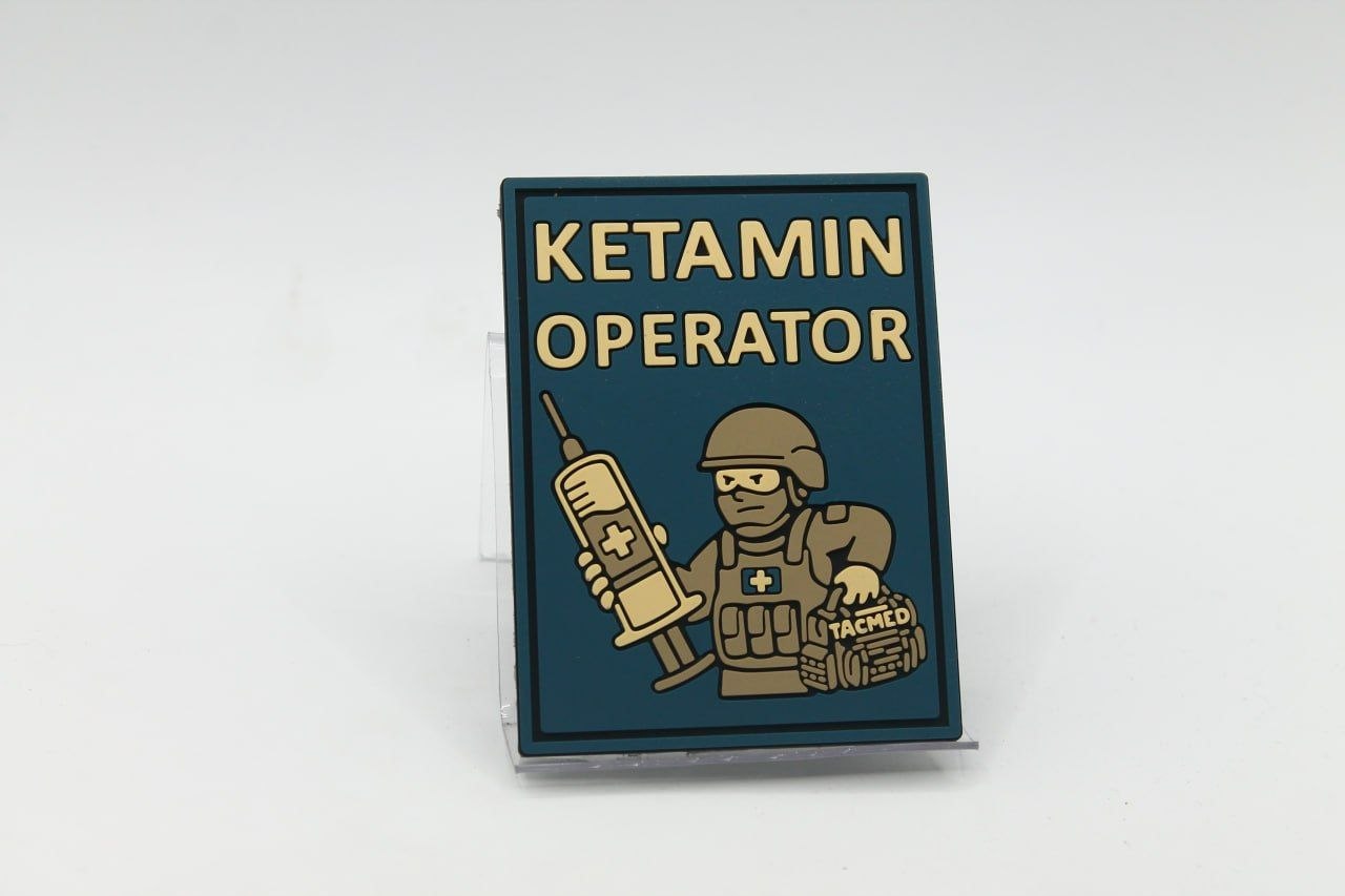 Патч KETAMIN OPERATOR