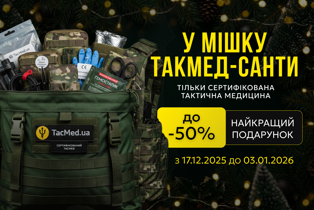 In TacMed-Santas Bag